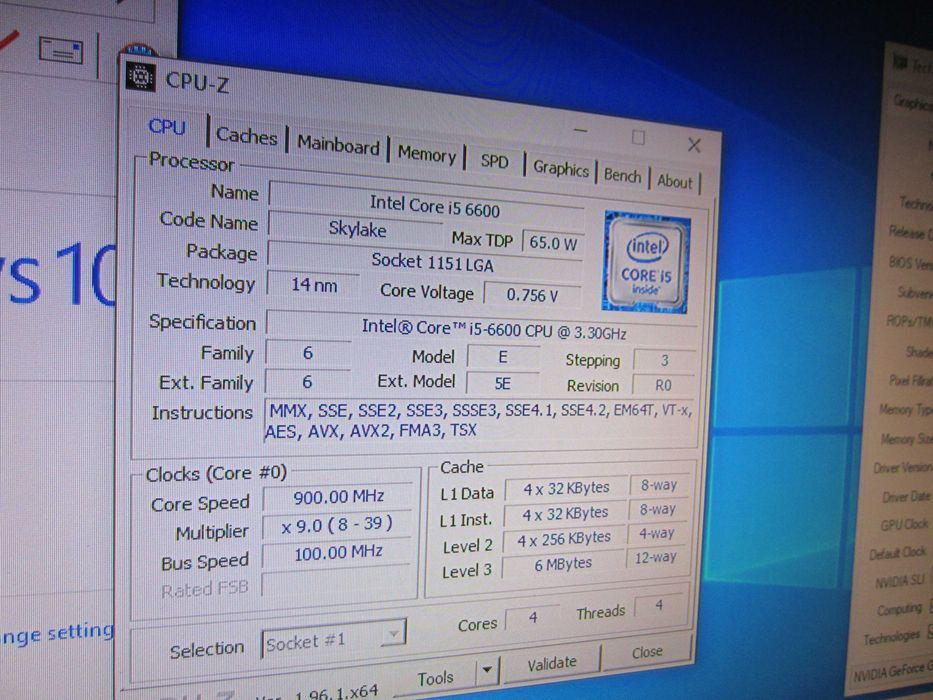 Гейм i5-6600  16GB, с  MSI  GTX1070Ti  8GB , 240GB  SSD,  500GB HDD