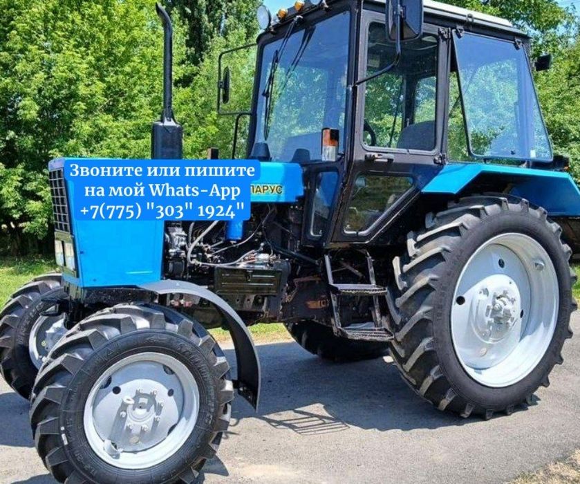 Продам трактор на полном ходу МТЗ