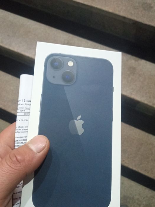 Айфон 13 кара свет