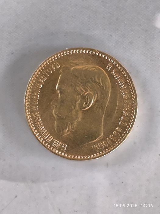 Продам монету золота