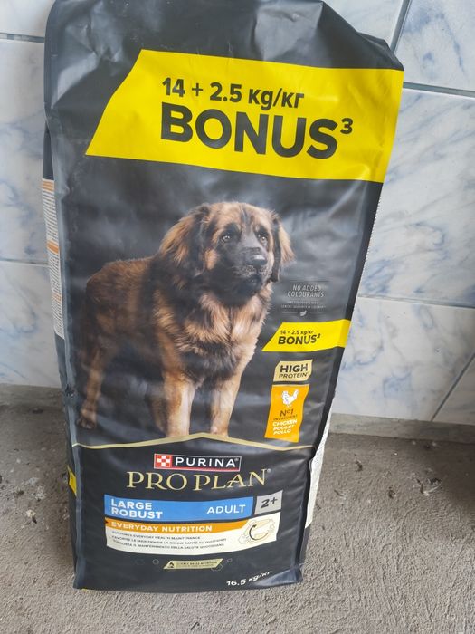 Vînd Purina Proplan la super oferta la doar 140 lei