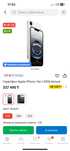 Iphone 16e 128гб