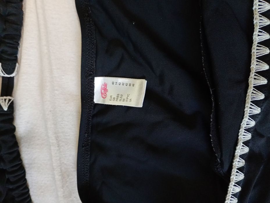 Costum baie triunghi buffalo