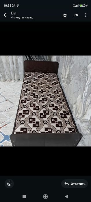 Кровать односпальная