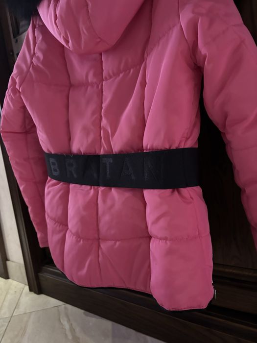 Ново дамско яке Bratan