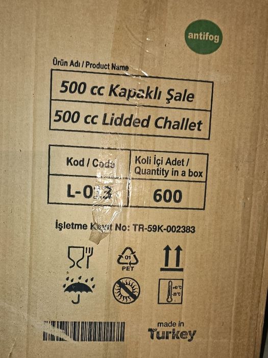 Caserole Fructe 500 gr