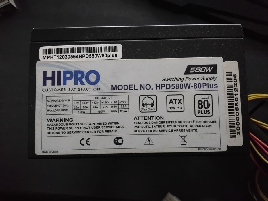 Sursa 580w 2xpcie 6+2 pin