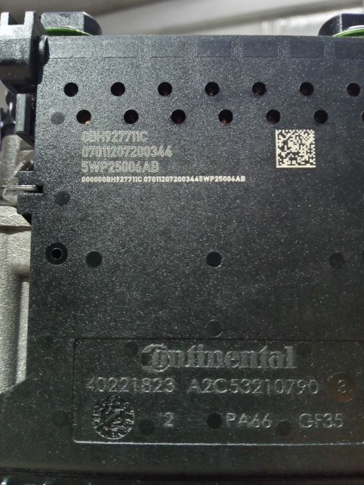 Мехатроника DQ500 7 степенна OBH927711C