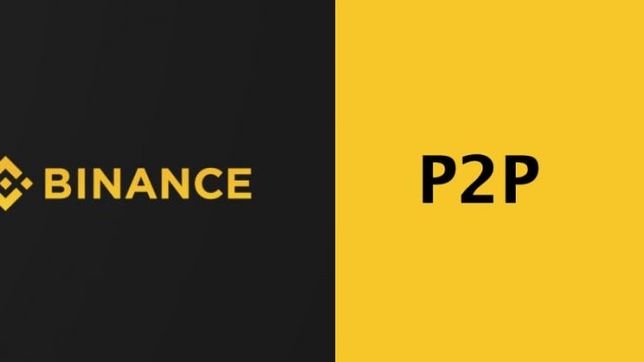 Обучение p2p Binance (арбитраж криптовалюты)
