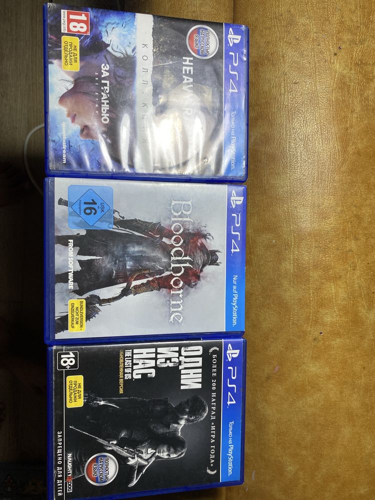 Игры в хорошем качестве.