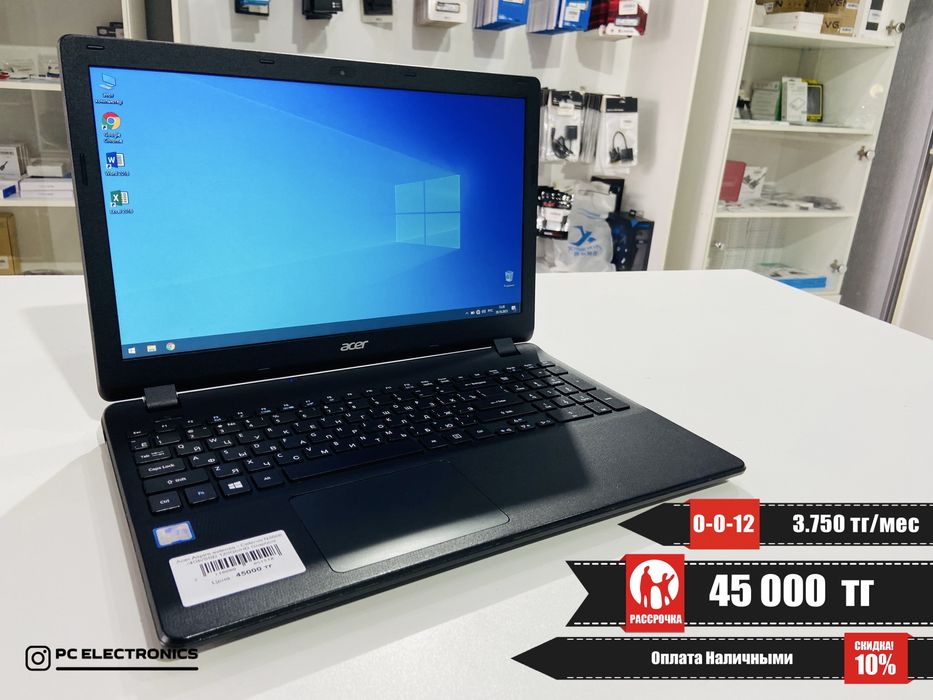 Рассрочка! Acer Aspire Extensa - Celeron N3060/4Gb/SSD 120Gb/HD