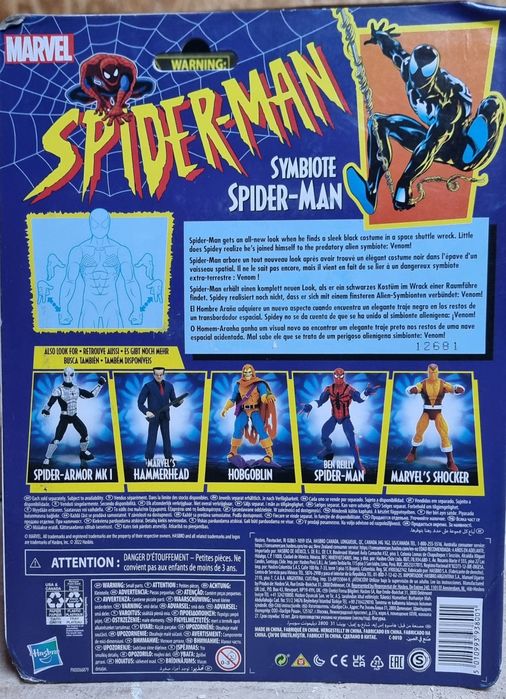 Figurina Spider Man - Black Suit - Symbiote