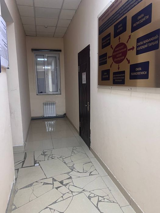 Сдаётся в аренду помещения для офиса.