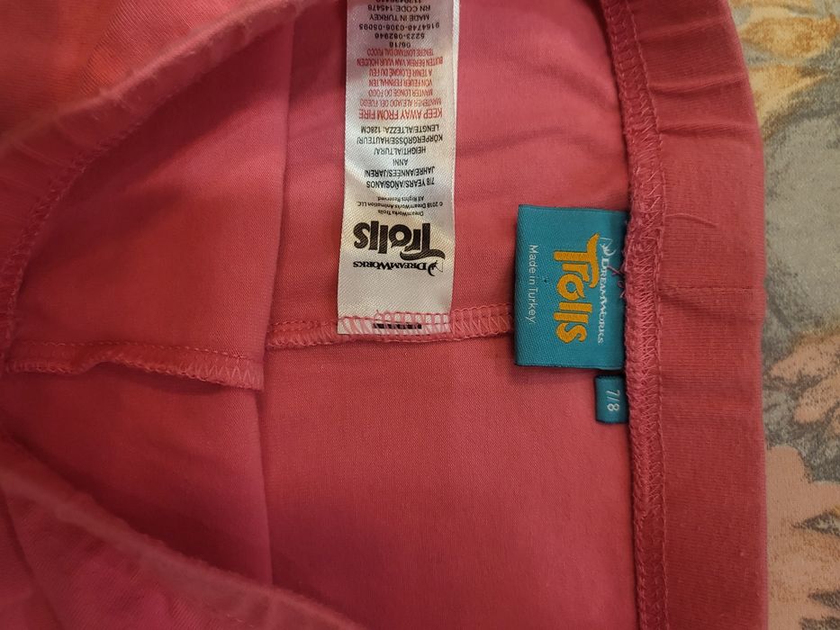 Детски долнища , долни анцузи