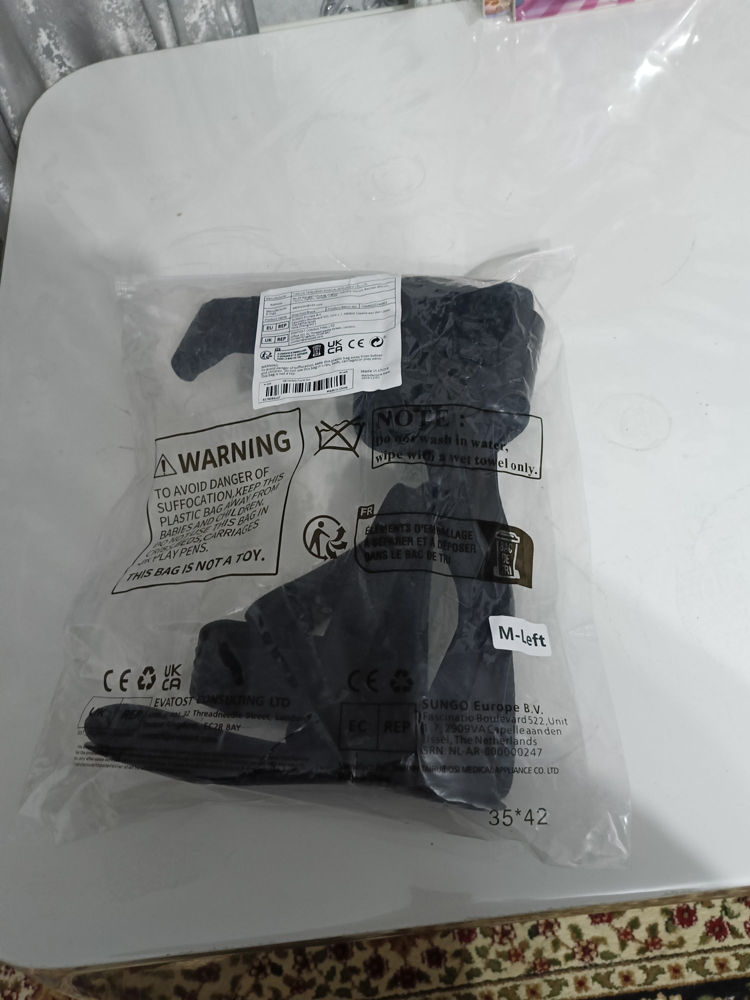 Продам новый ортез на левую ногу