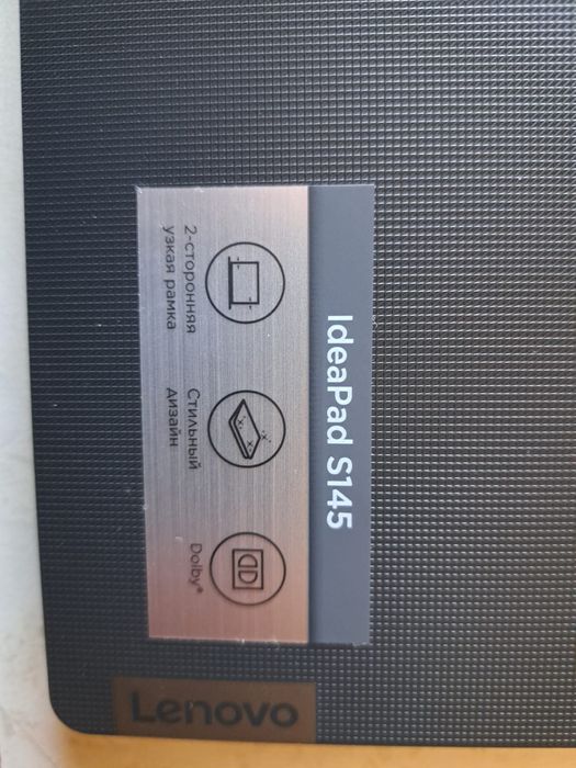 Ноутбук Ленова состяние новоя