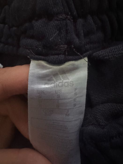 Долнище на adidas