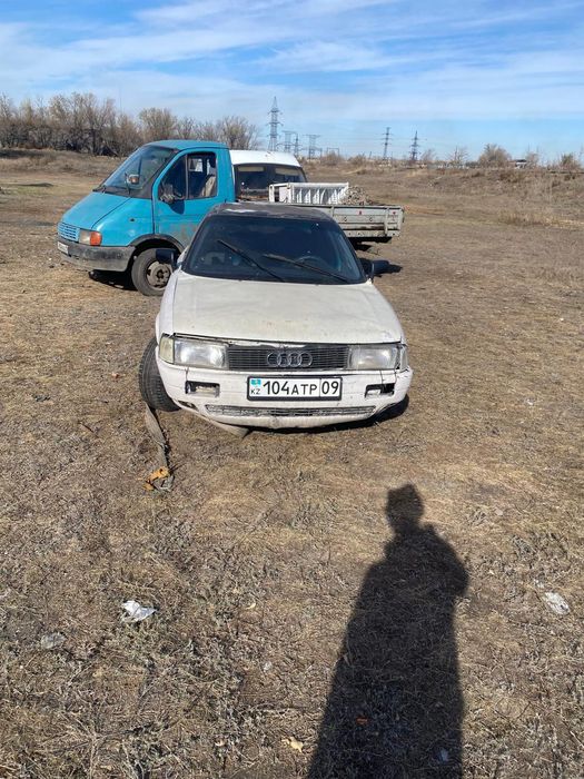 Продам или обменяю