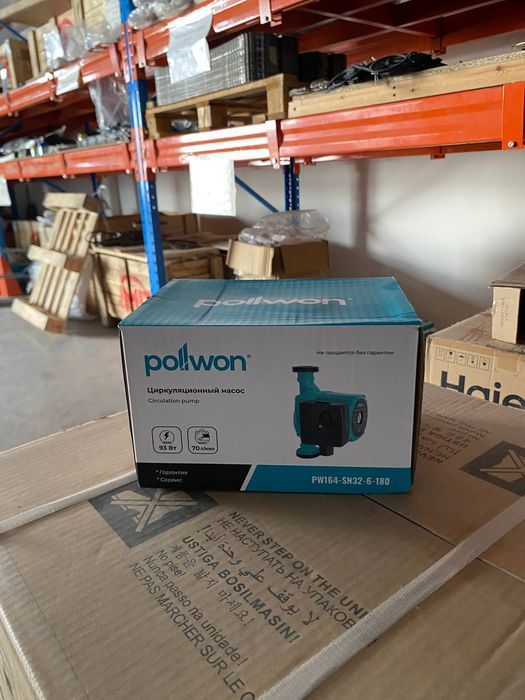 Насос циркуляционный Pollwon 25-4