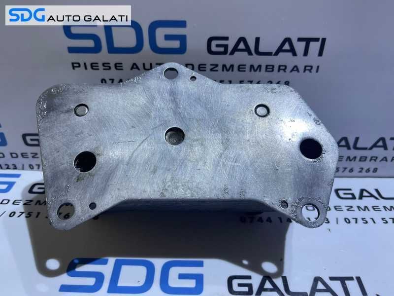 Termoflot Radiator Racire Ulei Lichid Transmisie Cutie Viteze Automata DSG Seat Altea 2.0 TDI 2004 - 2015 Cod 02E409061B