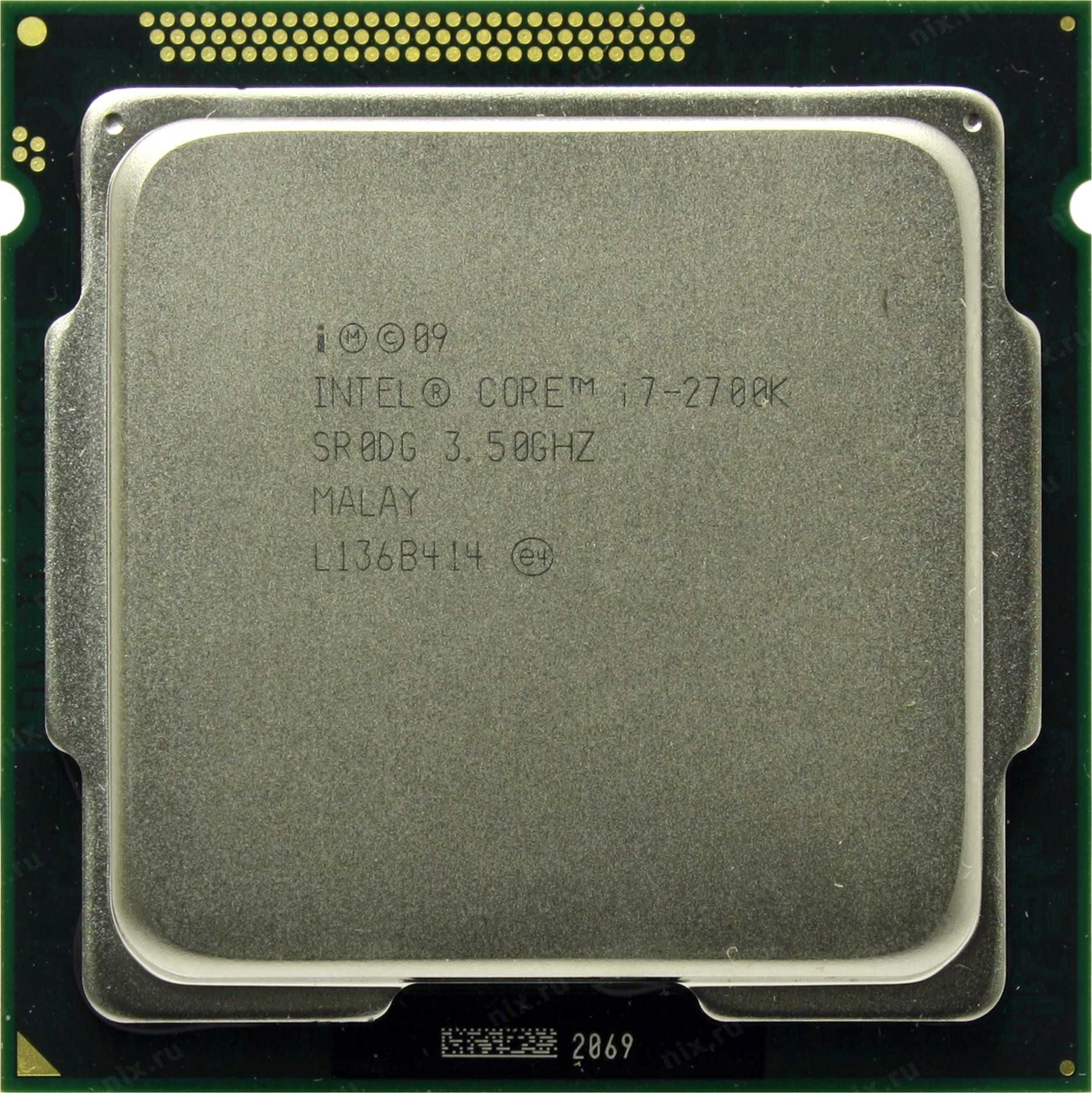 Процесор ЦПУ CPU Intel i7 - 2700K 3.90GHz 1155 DDR3 HD Graphics 2000