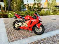 Motocicleta Honda CBR RR
