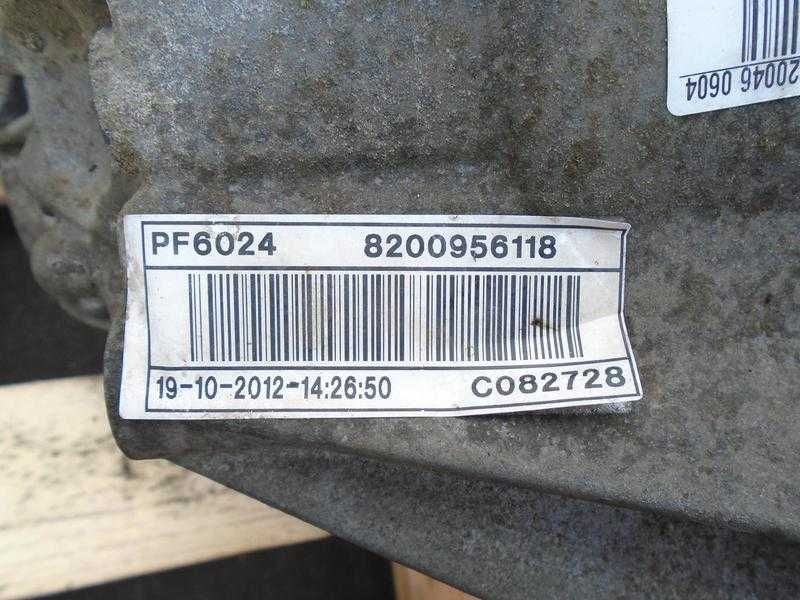 Cutie viteza Opel Vivaro/Renault Trafic 2.0 D; Cod PF6024