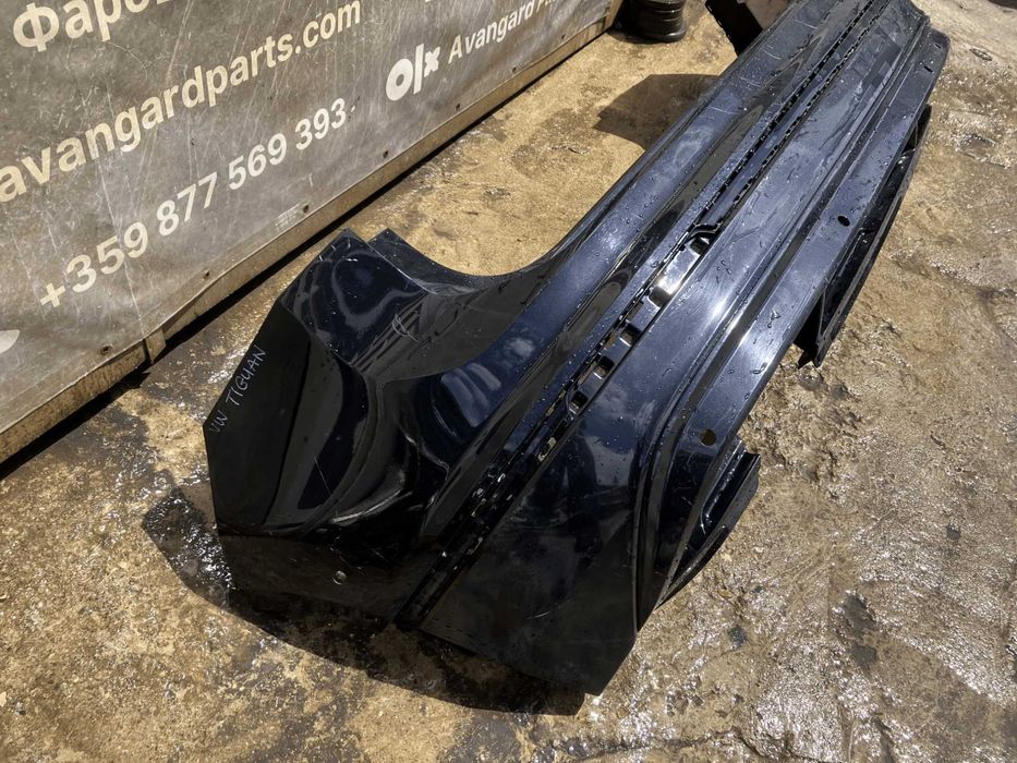 Броня VW Tiguan R-line 2бр.