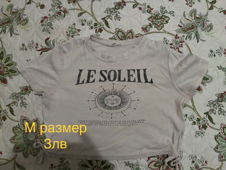 Маркови топове и потници