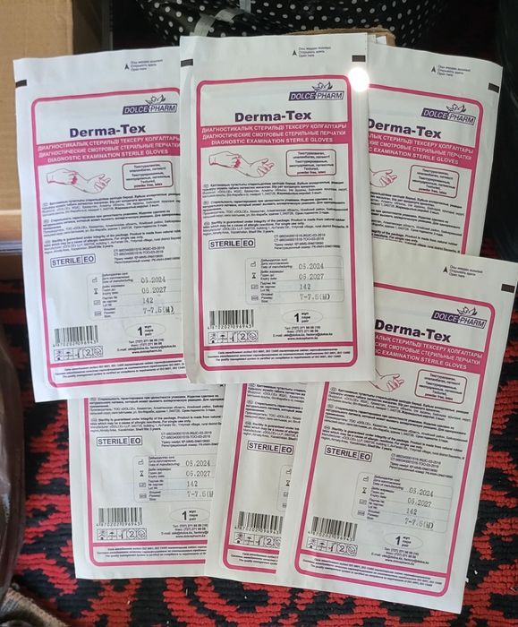 Продаю стерильные перчатки в наличии 2700шт