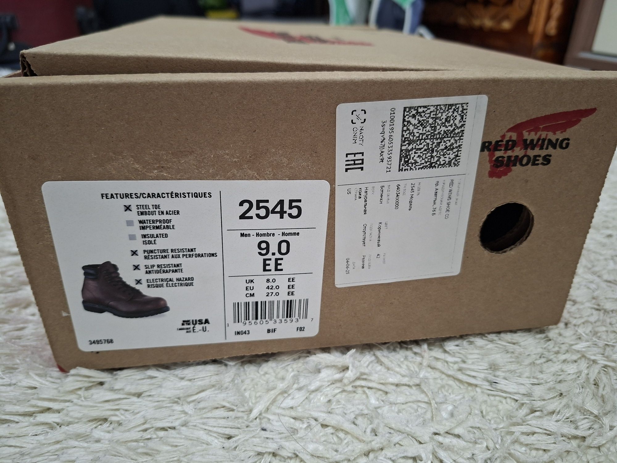 Спец обувь RedWings, 42р
