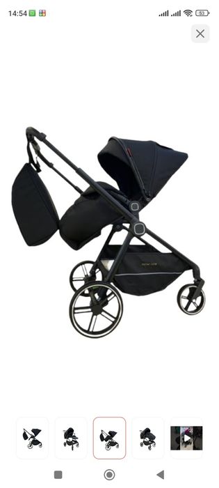 Детская Коляска прогулочная, в отличном состоянии.