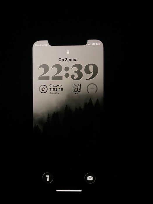 Айфон 11 про 256 гб идеал