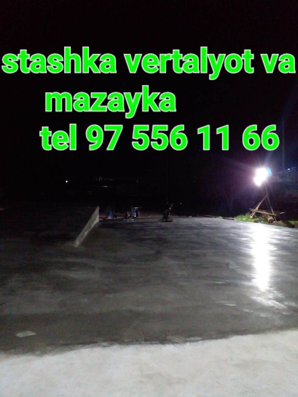 Stashka vertalyot