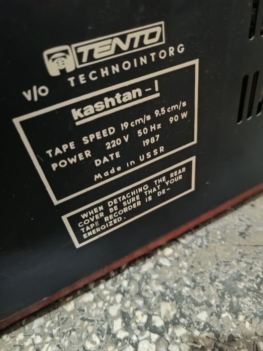 Magnetofon Kashtan-I