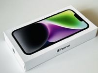 Iphone 14 256GB Black Като нов! 100% Батерия! Гаранция 6 месеца