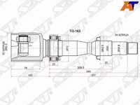 Шрус внутренний  Toyota Camry europe/russia