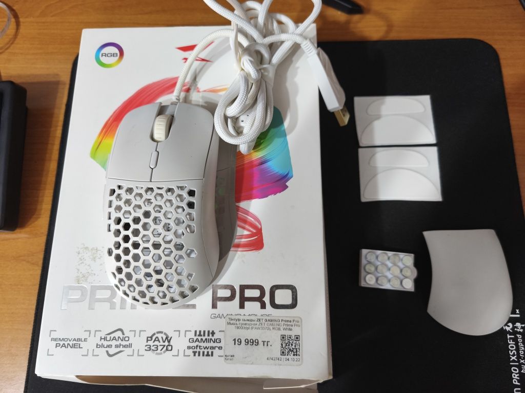 Zet gaming prime pro