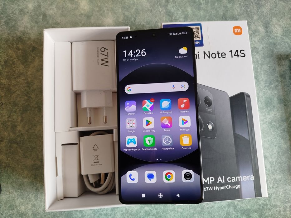 Redmi Note14S 8/256Gb Sotiladi