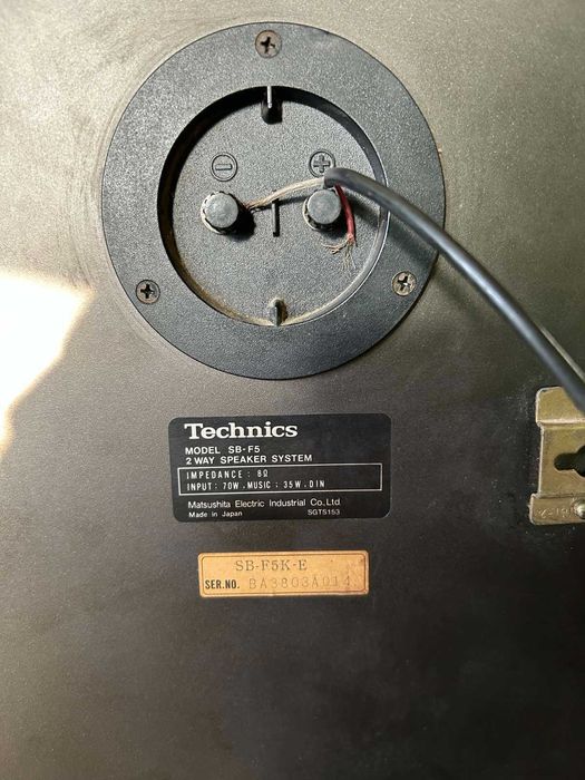 Тонколони Technics