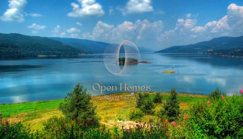 Земеделски имот в Батак