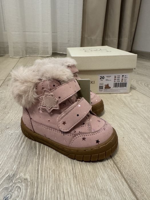 Зимни боти номер 20