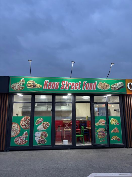 Продам готовый бизнес