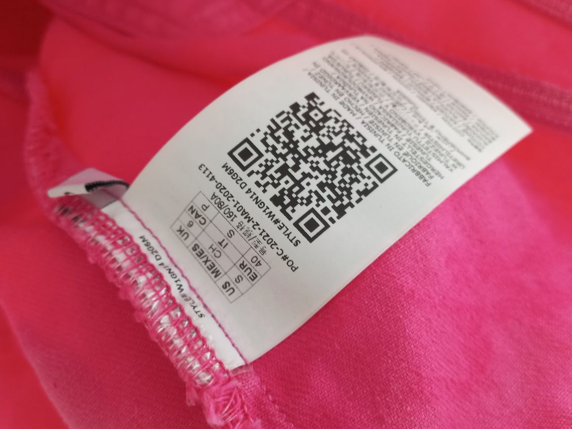 Сако guess , Оригинално дънково яке GUESS  S