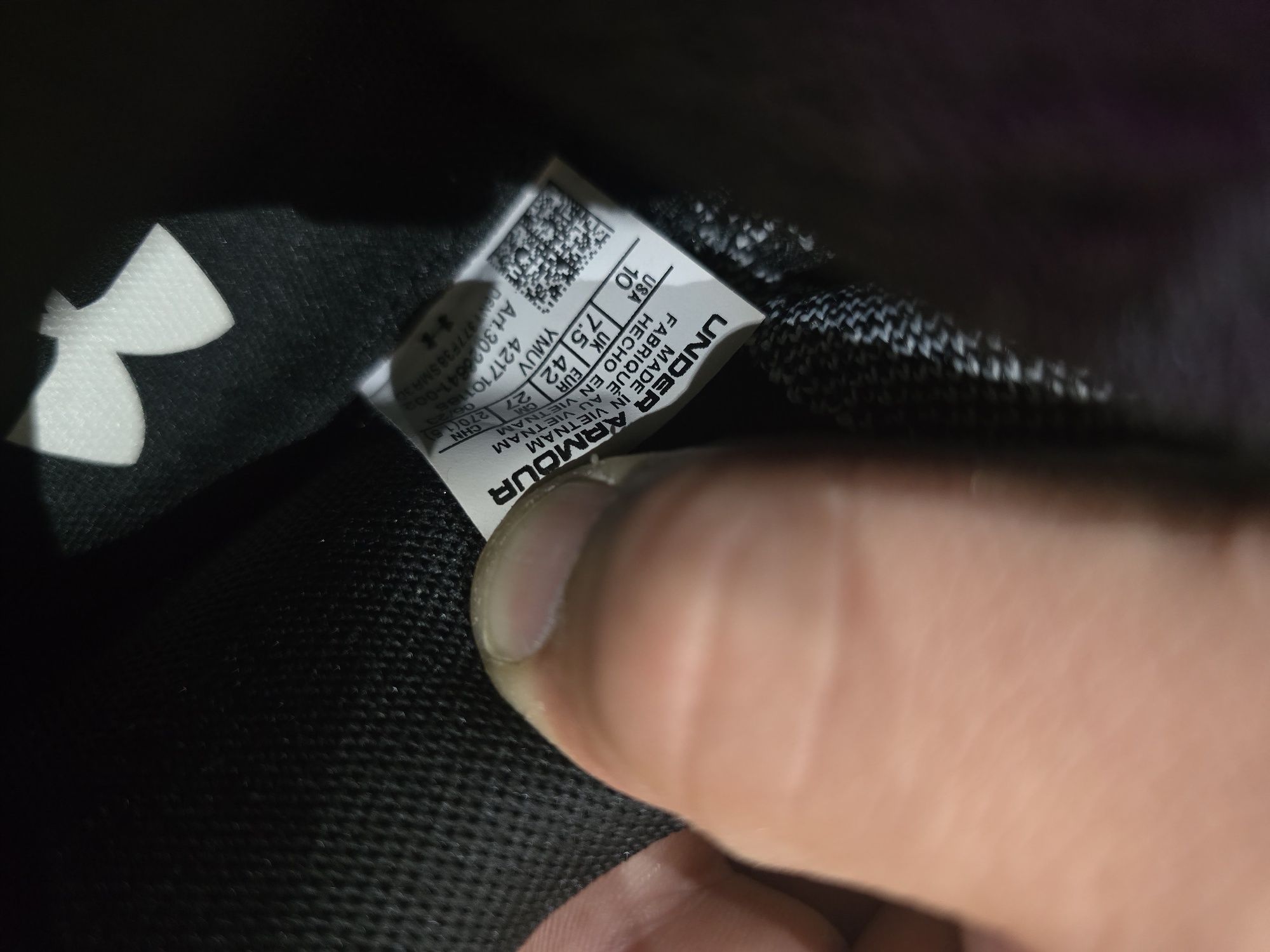 Under armour маратонки ъндър армор