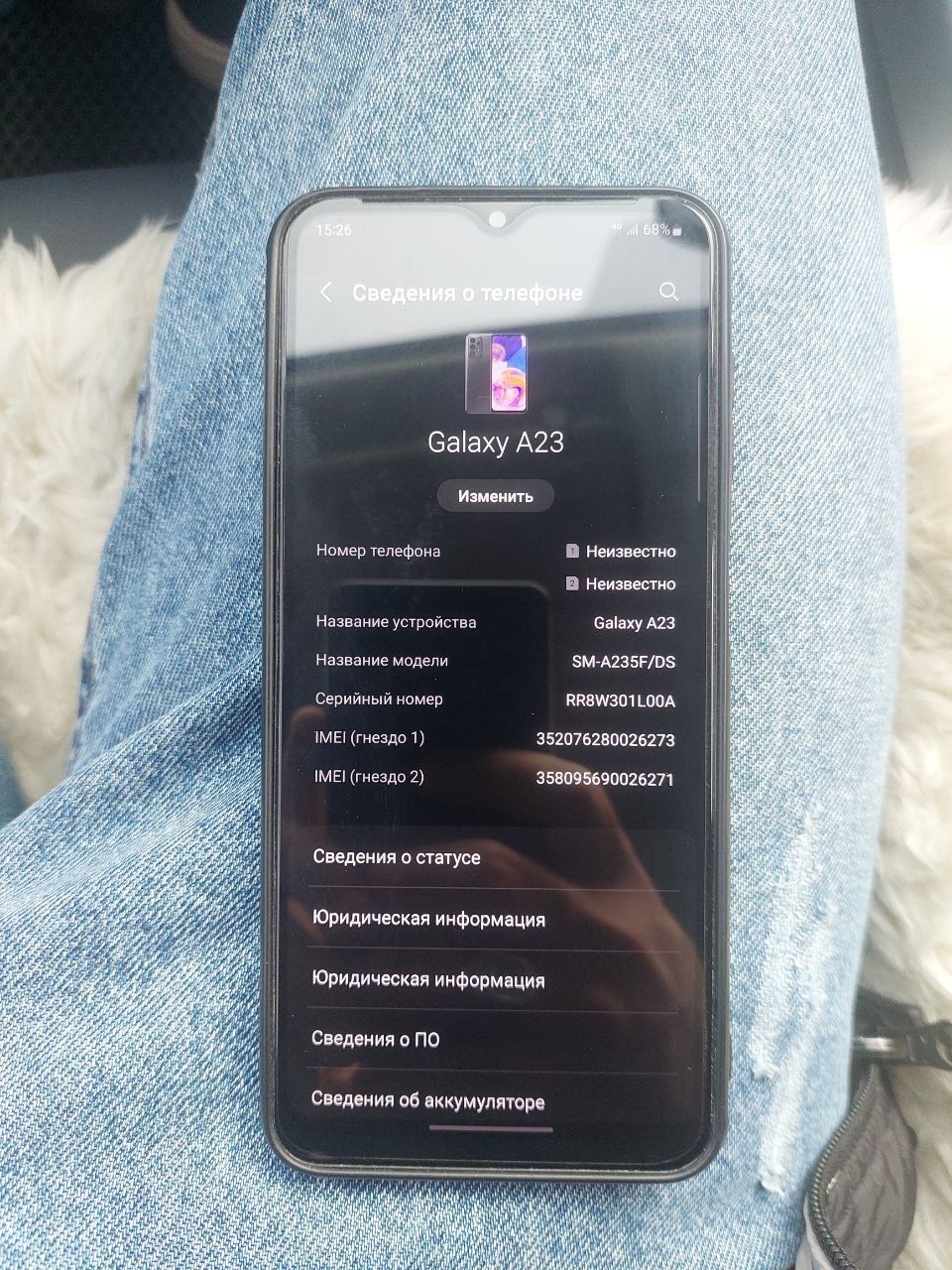 Samsung telefon A23 sotiladi srochna