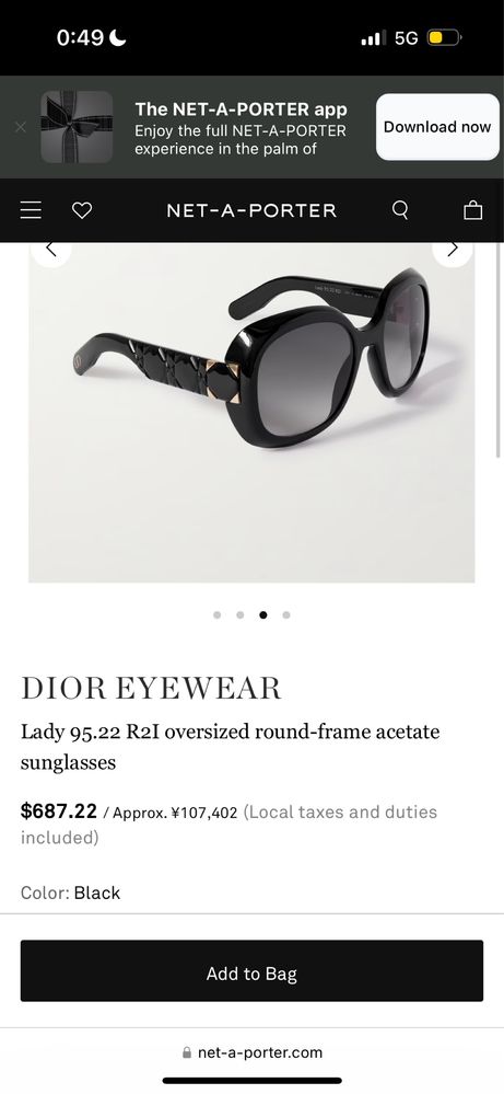 DIOR оригинални слънчеви очила Lady 95.22 R2I