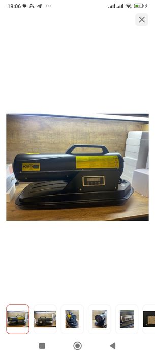 Дизельная пушка сенсор