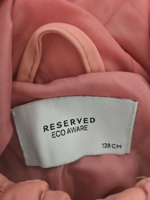 Детско розово яке