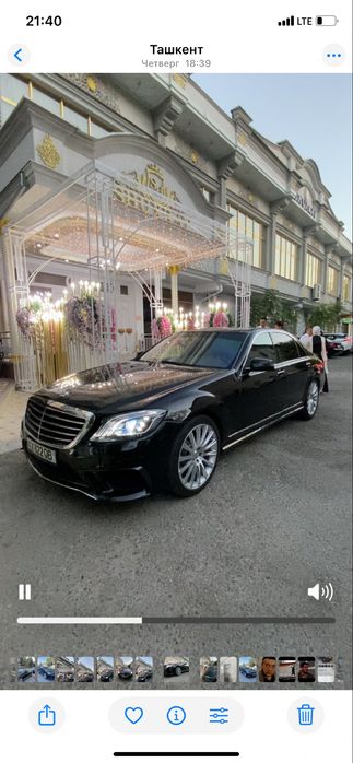 To’y Raddom Cartej_premium